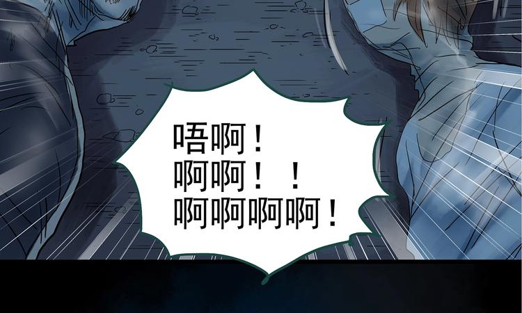 第238话 装修 下17