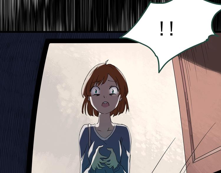 第251话 预言梦108