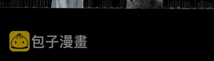 第379话 自杀奇谈53