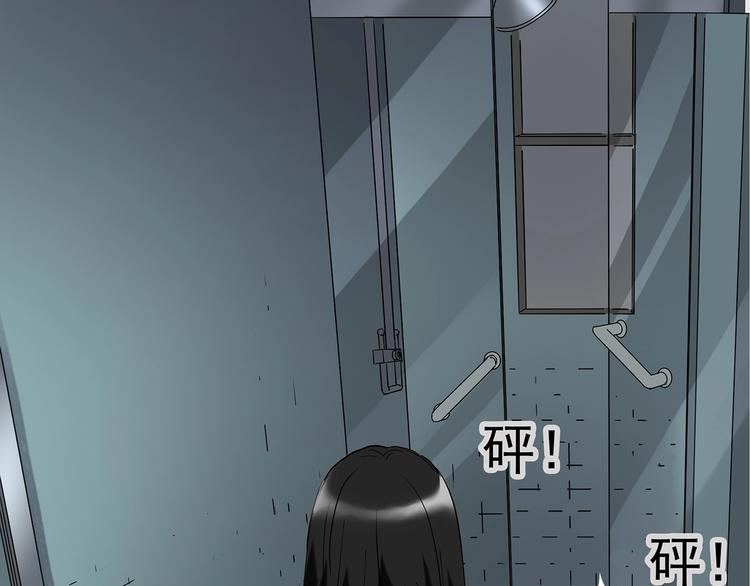 第238话 装修 下60