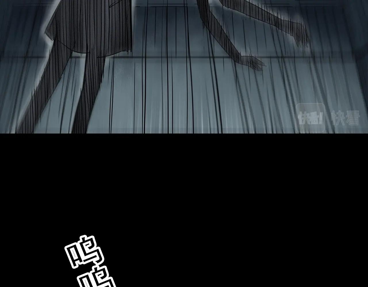 第421话 咒箱51