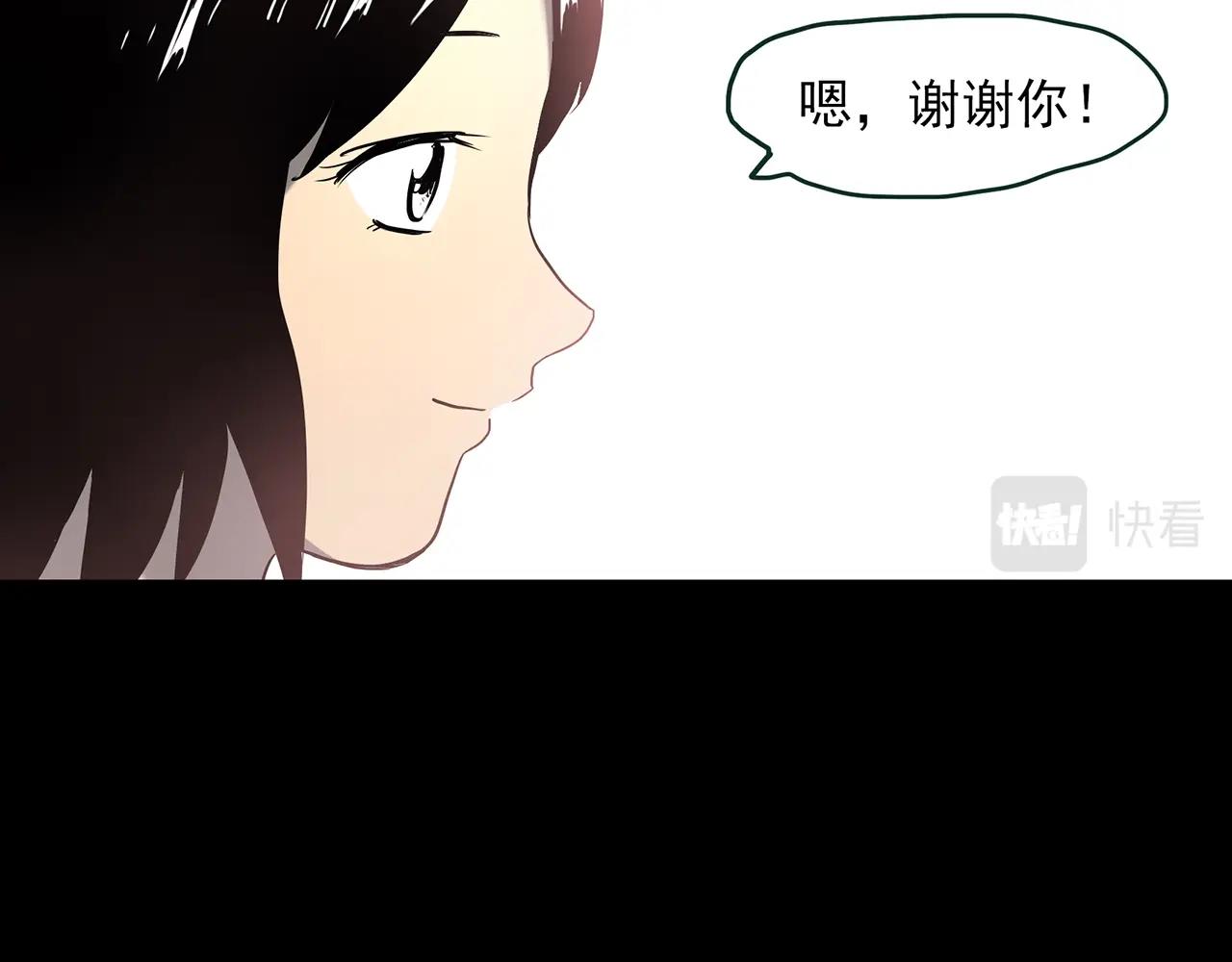第410话 幽语追凶【12】66