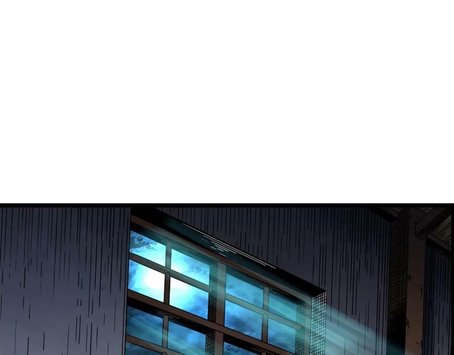 第451话 猪圈【上】95