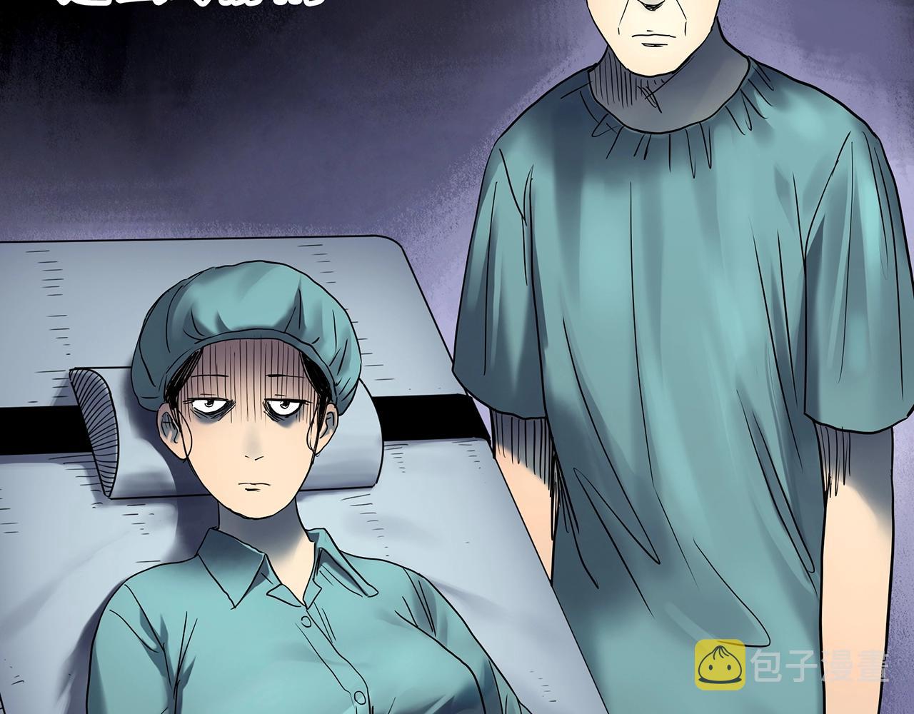 第431话 降临21