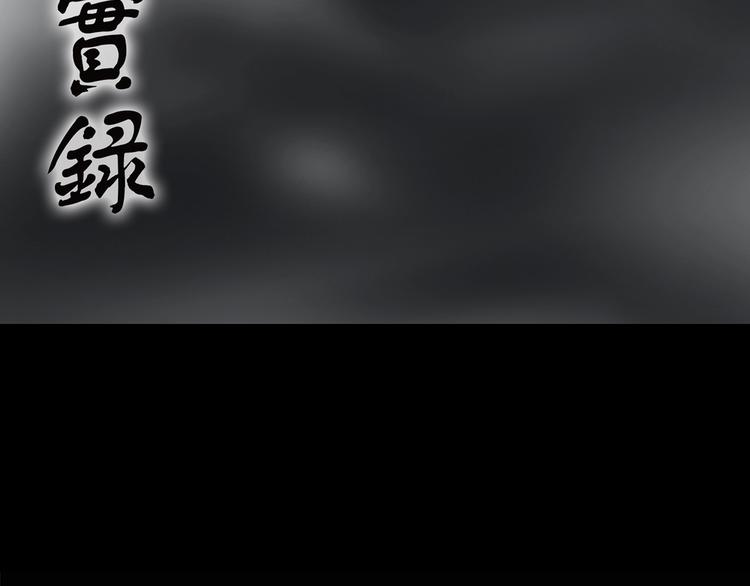 第204话 梦之舞人（上）1
