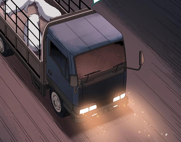 第255话 美女猪肉铺 下54
