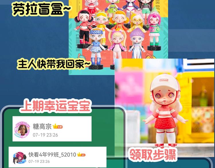第370话 约定（下）104