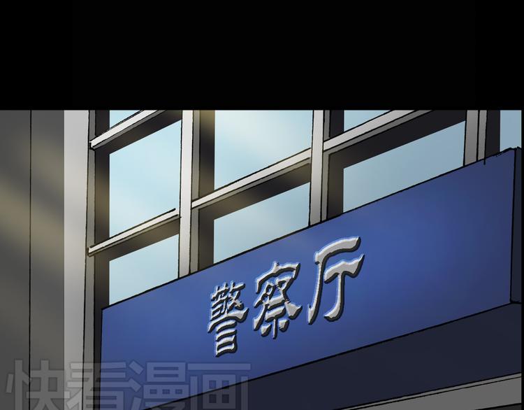 第22话 病人档案（三）27
