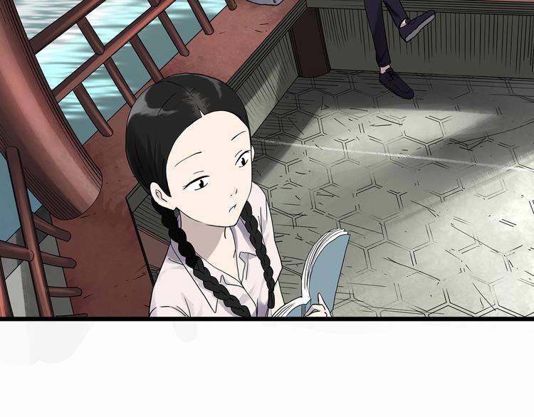 第277话 等候恋人（5）5