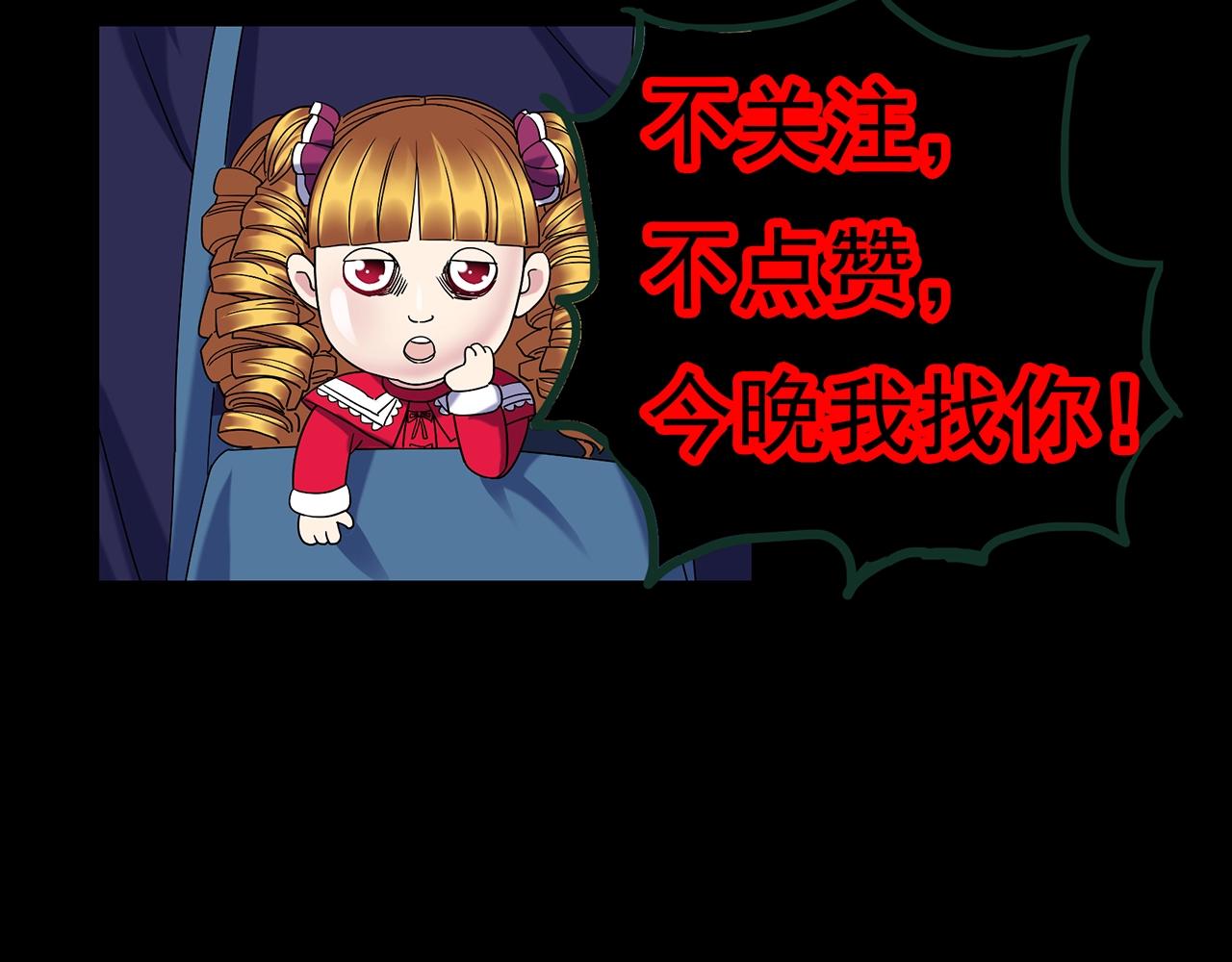 第431话 降临64