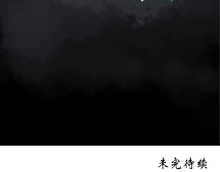 第237话 装修 中三79