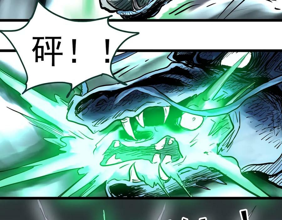 第450话 无头村之无头将军（终章）【下】50