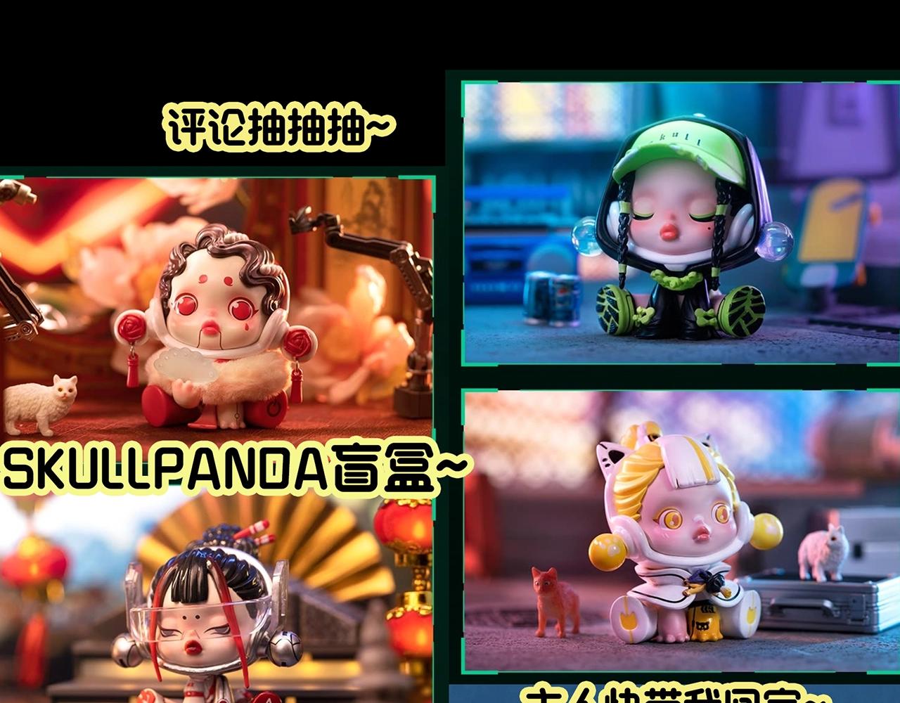 第406话 幽语追凶【8】108