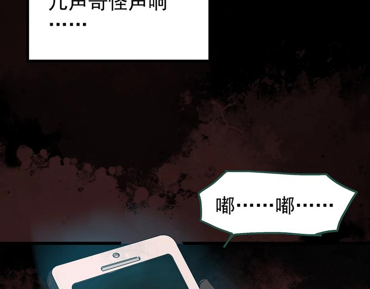 第254话 美女猪肉铺 上93