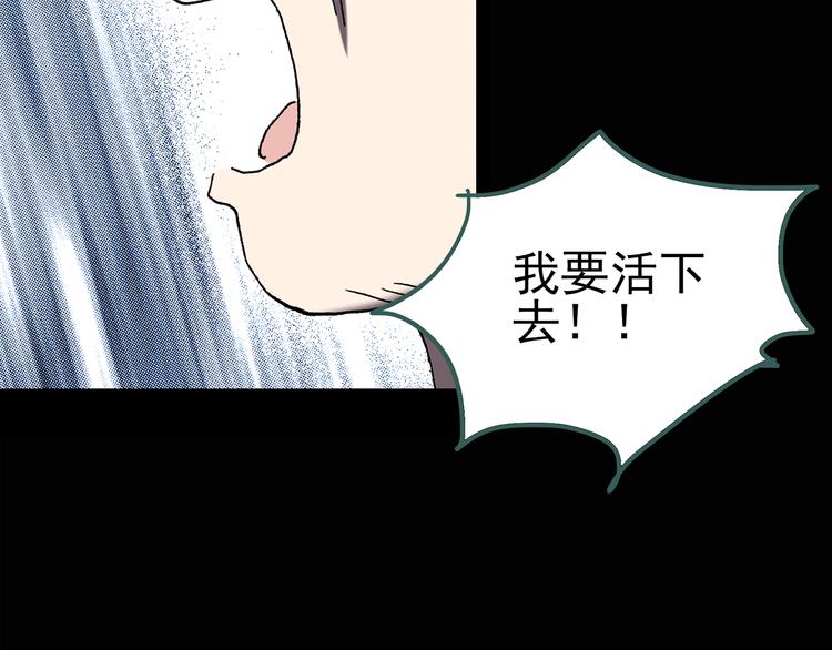 第110话 云来饭店 中436