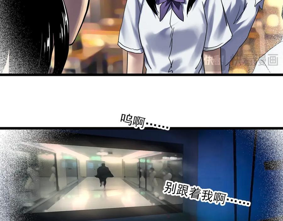 第480话 约定43