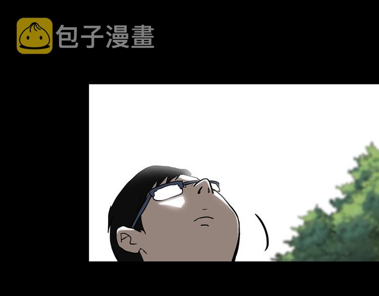 第318话 恶魔换脸术（一）40