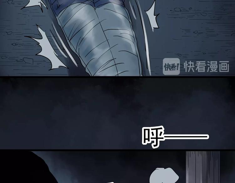第238话 装修 下11