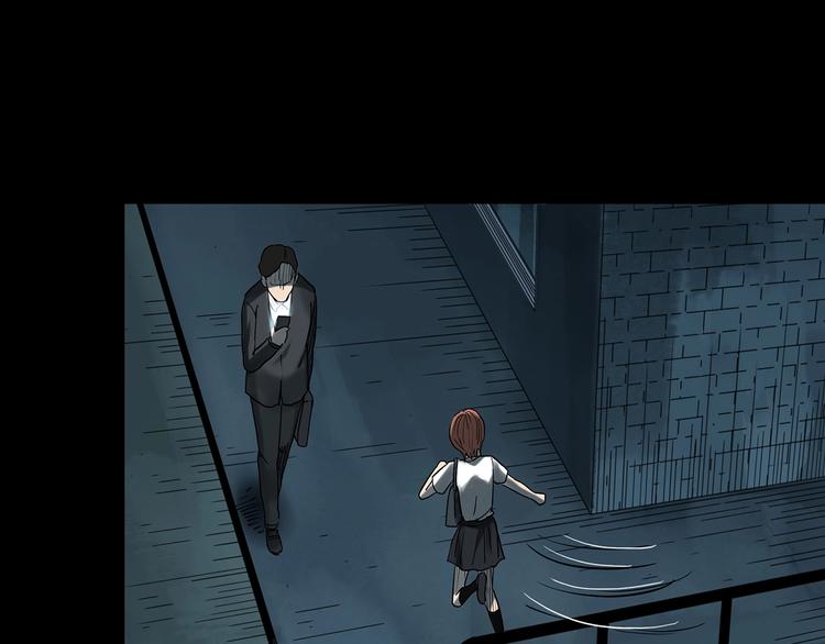 第359话 红衣小孩24