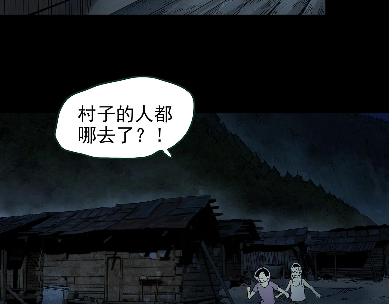 第427话 母亲树58