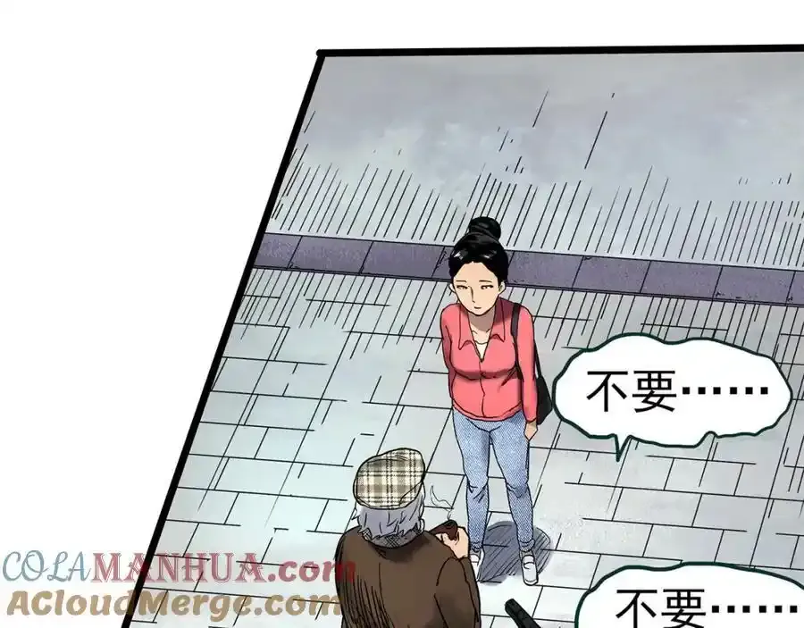 第474话 上身一分钟【终上】116