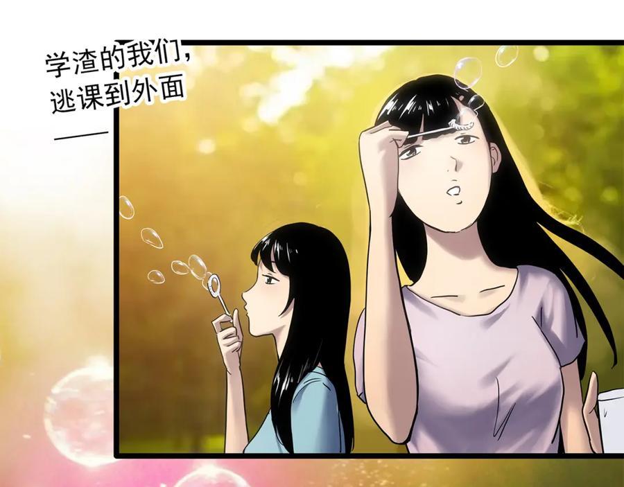 第480话 约定58