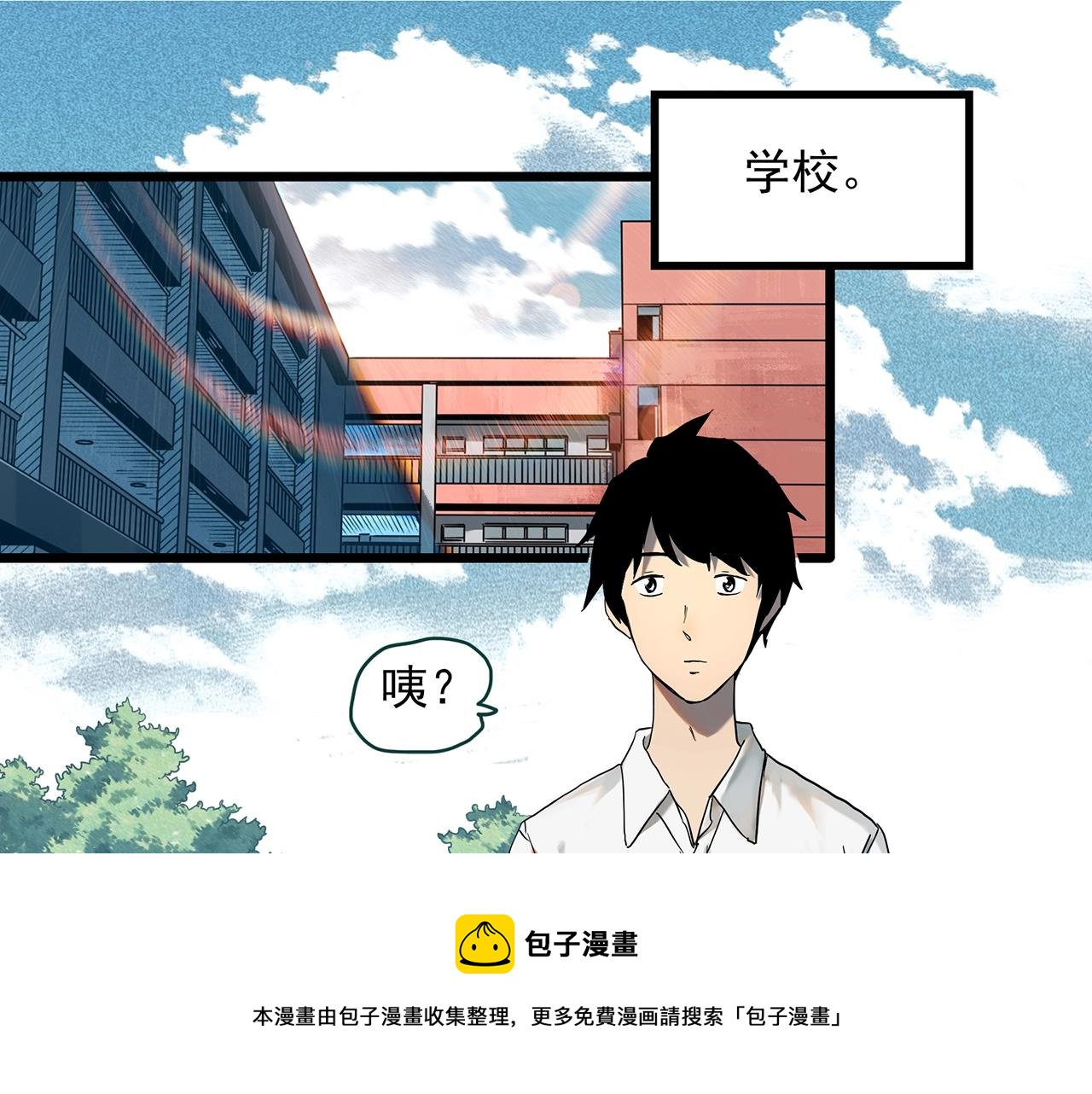 第407话 幽语追凶【9】60
