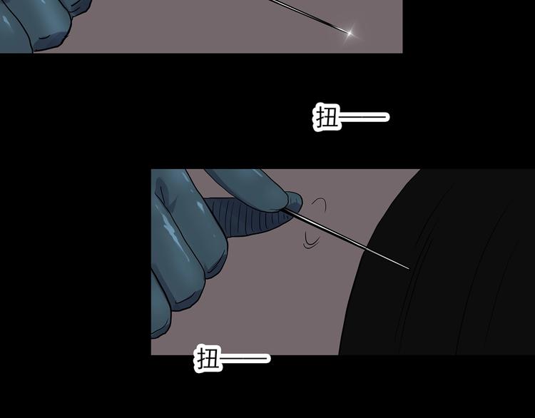 第315话 开脑洞（上）32