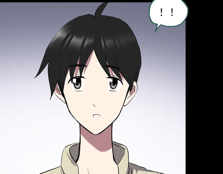 第143话 怪之狗 二92