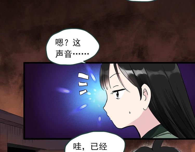 第275话 等候恋人（3）35