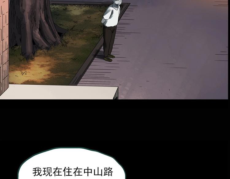 第356话 喜好推送117