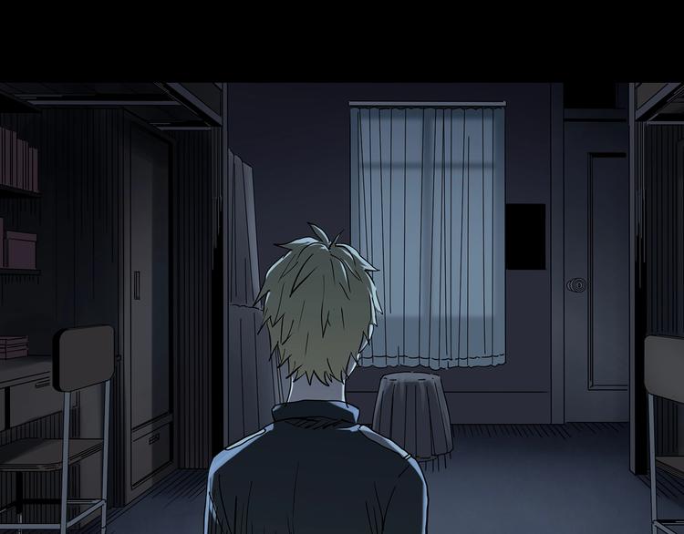 第348话 诡镜·言之罪（二）66