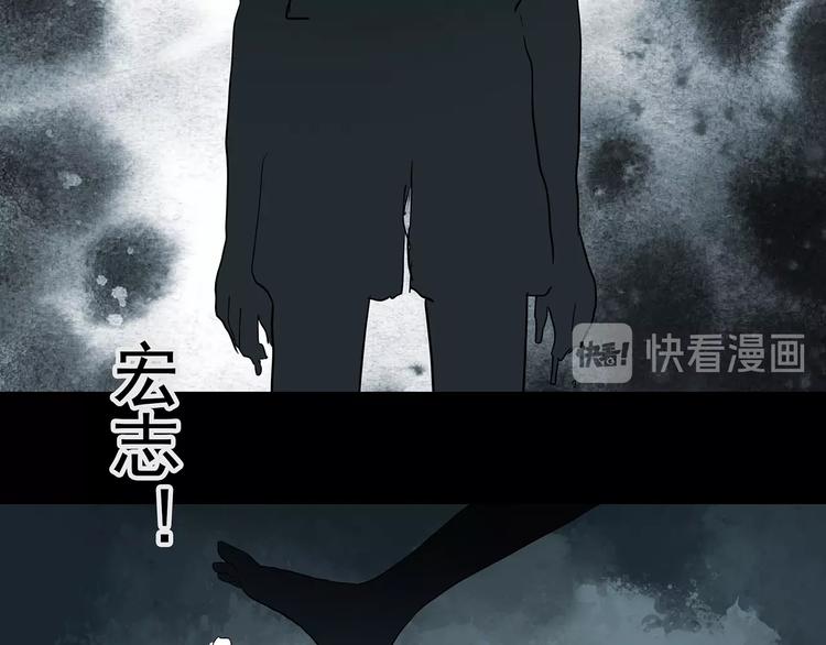 第222话 遗失的记忆（六）11