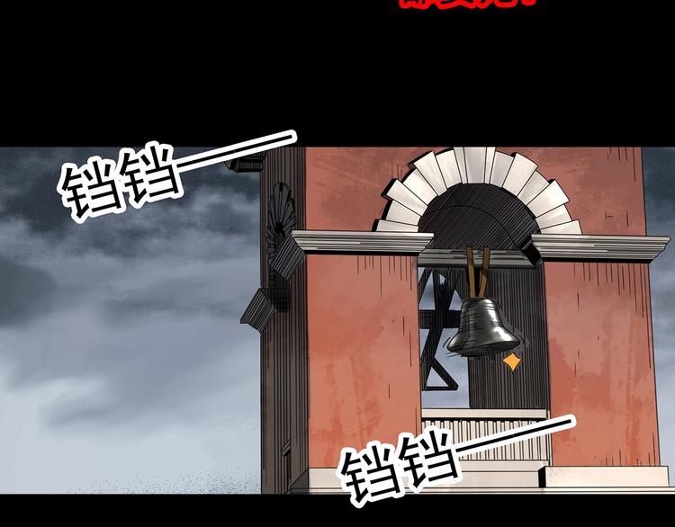 第324话 恶魔换脸术（七）18