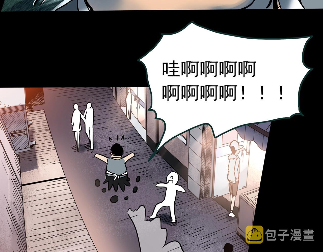 第440话 无头村之假头52
