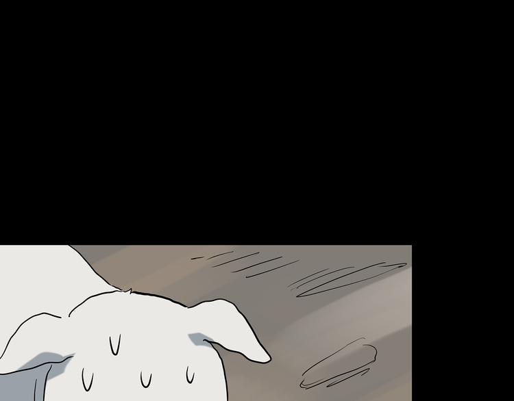 第146话 怪之狗 五109