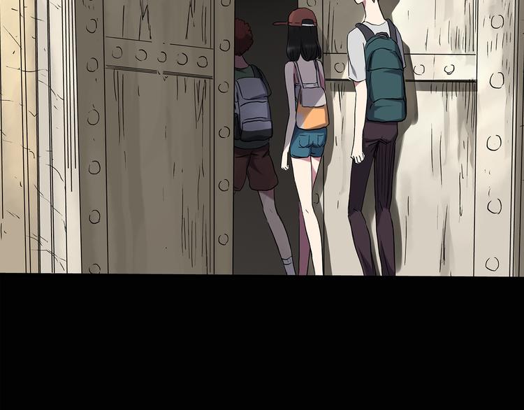 第137话 古堡魅影45