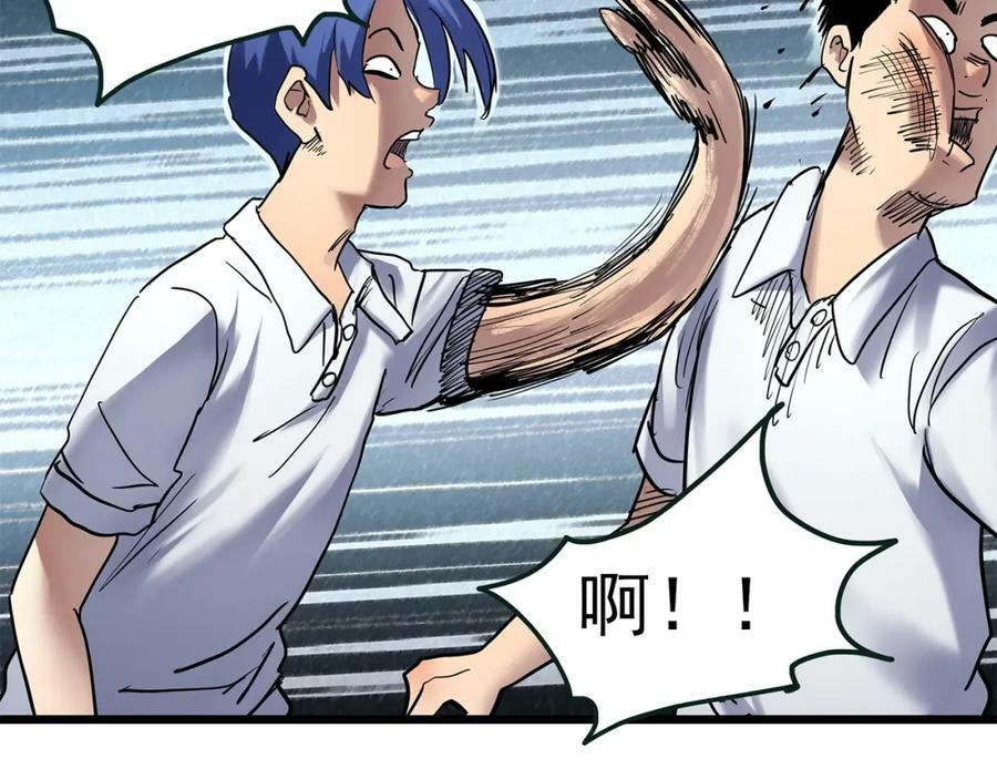 第464话 上身一分钟【二】67