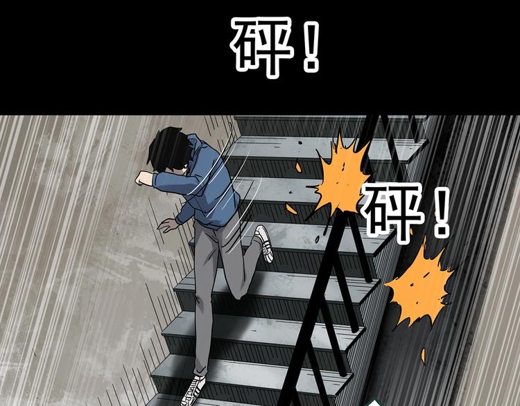 第325话 恶魔换脸术（八）50