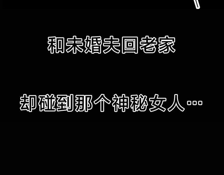 第329话 无尽的梦145
