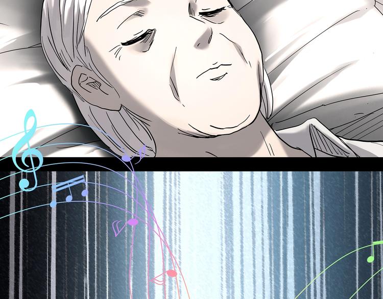第347话 诡镜·言之罪（一）51