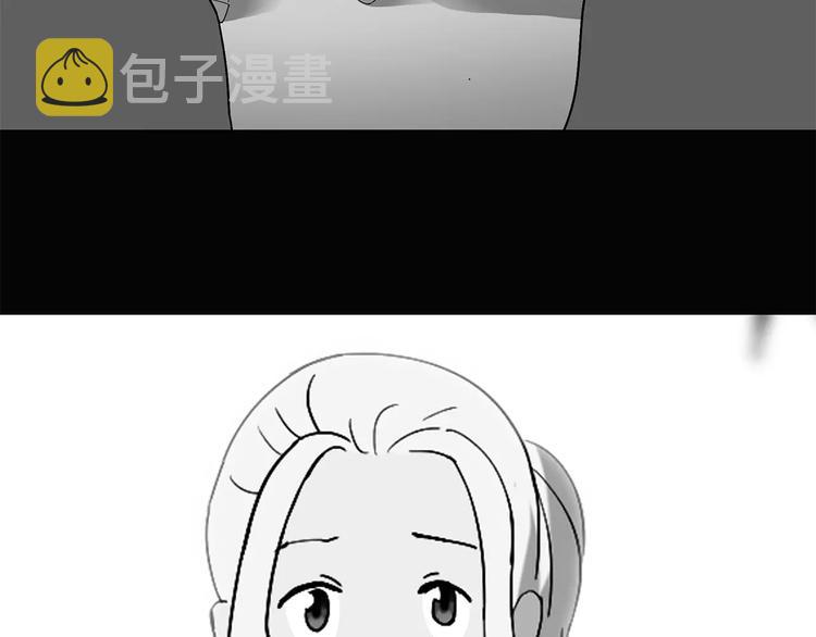 第56话 背宝金猪（中三）76