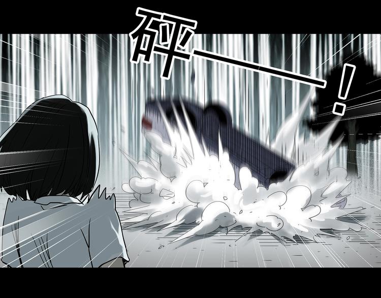 第365话 莫奇·怨灵接力棒59