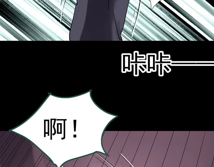 第250话 转世 下63