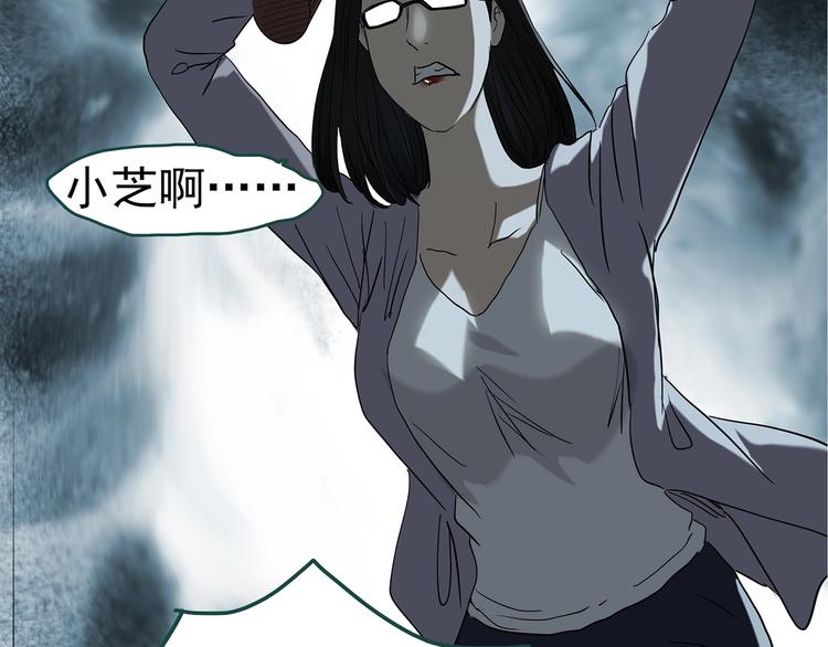 第238话 装修 下66