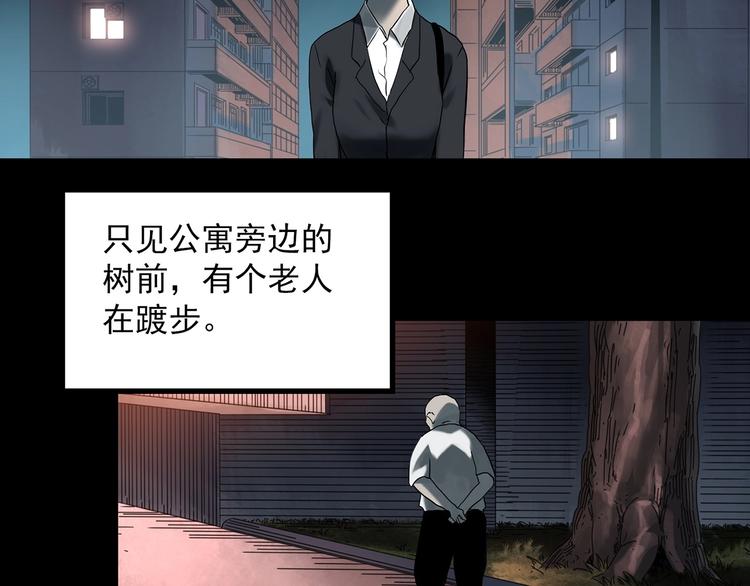 第356话 喜好推送114