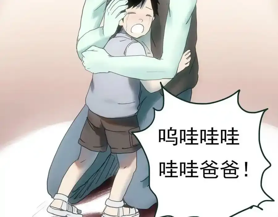 第417话 幽语追凶【19】50