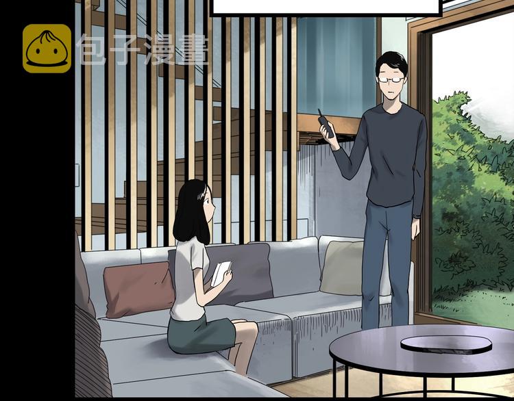 第329话 无尽的梦137