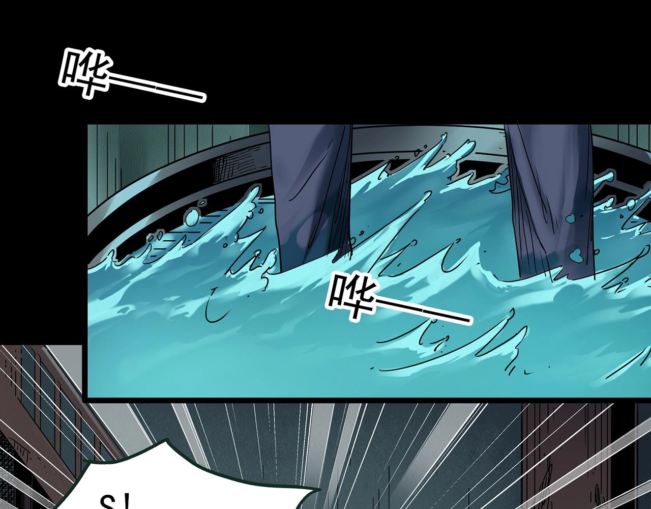 第409话 幽语追凶【11】75