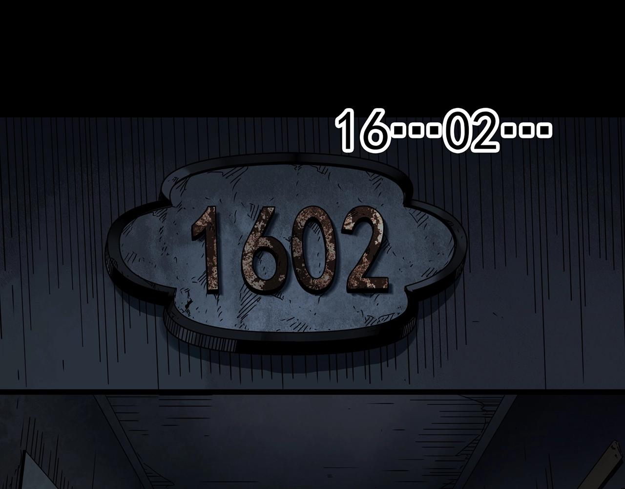 第429话 禁停层88